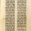 Book of Ruth [cont.].