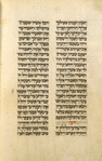 Book of Ruth [cont.].