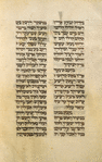 Haftarah for second day of Shavuot [cont.].