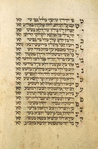 Akdamut Milin [cont.].