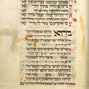 Akdamut Milin [cont.].