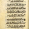 Piyut for second day of Shavuot [cont.].