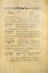 Morning prayer for first day of Rosh ha-Shanah [cont.].
