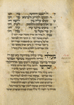 Piyut for first day of Rosh ha-Shanah [cont.].