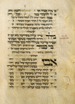 Piyut for first day of Rosh ha-Shanah [cont.].