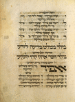 Piyut for first day of Rosh ha-Shanah [cont.].
