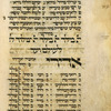 Piyut for first day of Rosh ha-Shanah [cont.].