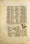 Piyut for first day of Rosh ha-Shanah [cont.].