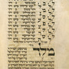 Piyut for first day of Rosh ha-Shanah [cont.].