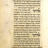 Amidah for morning prayer for first day of Rosh ha-Shanah [cont.].