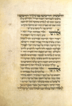 Amidah for morning prayer for first day of Rosh ha-Shanah [cont.].