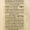 Amidah for morning prayer for first day of Rosh ha-Shanah [cont.].