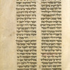 Torah reading for first day of Rosh ha-Shanah [cont.].