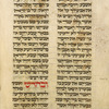 Torah reading for first day of Rosh ha-Shanah [cont.].