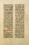 Torah reading for first day of Rosh ha-Shanah [cont.].