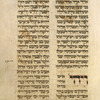 Haftarah for first day of Rosh ha-Shanah.