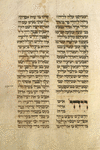 Haftarah for first day of Rosh ha-Shanah.