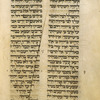Haftarah for first day of Rosh ha-Shanah [cont.].