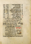 Musaf for first day of Rosh ha-Shanah [cont.].