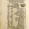 Musaf for first day of Rosh ha-Shanah [cont.].