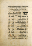 Musaf for first day of Rosh ha-Shanah [cont.].