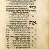 Musaf for first day of Rosh ha-Shanah [cont.].