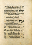 Musaf for first day of Rosh ha-Shanah [cont.].
