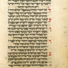 Musaf for first day of Rosh ha-Shanah [cont.].