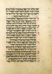 Musaf for first day of Rosh ha-Shanah [cont.].
