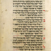 Musaf for first day of Rosh ha-Shanah [cont.].