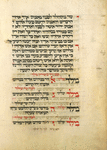 Musaf for first day of Rosh ha-Shanah [cont.].