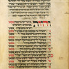 Musaf for first day of Rosh ha-Shanah [cont.].