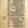 Musaf for first day of Rosh ha-Shanah [cont.].