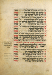 Musaf for first day of Rosh ha-Shanah [cont.].