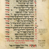 Musaf for first day of Rosh ha-Shanah [cont.].