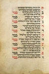 Musaf for first day of Rosh ha-Shanah [cont.].