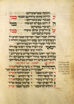 Musaf for first day of Rosh ha-Shanah [cont.].