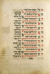 Musaf for first day of Rosh ha-Shanah [cont.].