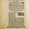 Musaf for first day of Rosh ha-Shanah [cont.].