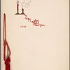 Herald Square Hotel