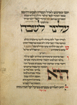 Musaf for first day of Rosh ha-Shanah [cont.].