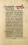 Musaf for first day of Rosh ha-Shanah [cont.].