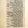 Musaf for first day of Rosh ha-Shanah [cont.].