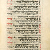 Musaf for first day of Rosh ha-Shanah [cont.].