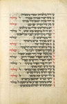 Musaf for first day of Rosh ha-Shanah [cont.].