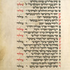 Musaf for first day of Rosh ha-Shanah [cont.].
