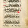 Musaf for first day of Rosh ha-Shanah [cont.].