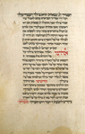 Musaf for first day of Rosh ha-Shanah [cont.].