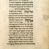 Musaf for first day of Rosh ha-Shanah [cont.].