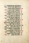Musaf for first day of Rosh ha-Shanah [cont.].